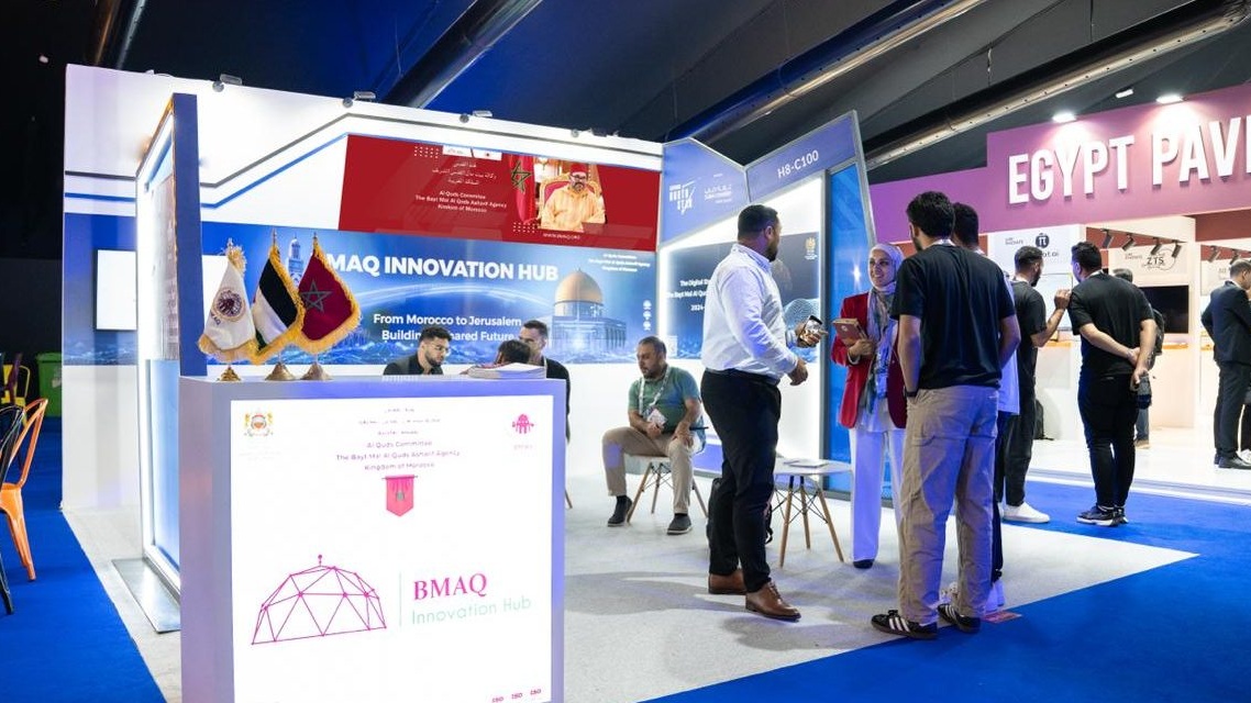 Clôture du programme d’incubation de la 5è promotion de startups palestiniennes de l’Agence Bayt Mal Al-Qods Acharif