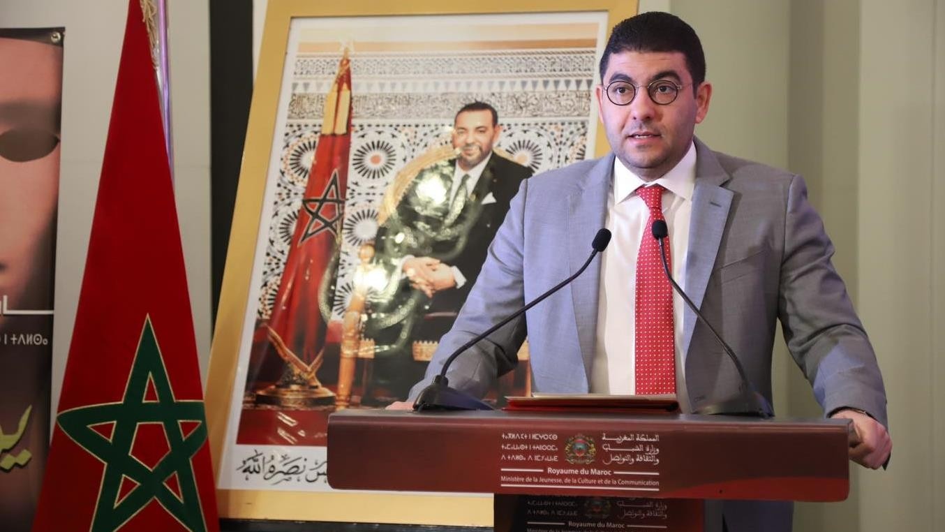 Bensaïd : "le choix du Maroc comme invité d’honneur du MASA reflète la solidité des liens avec la Côte d’Ivoire"