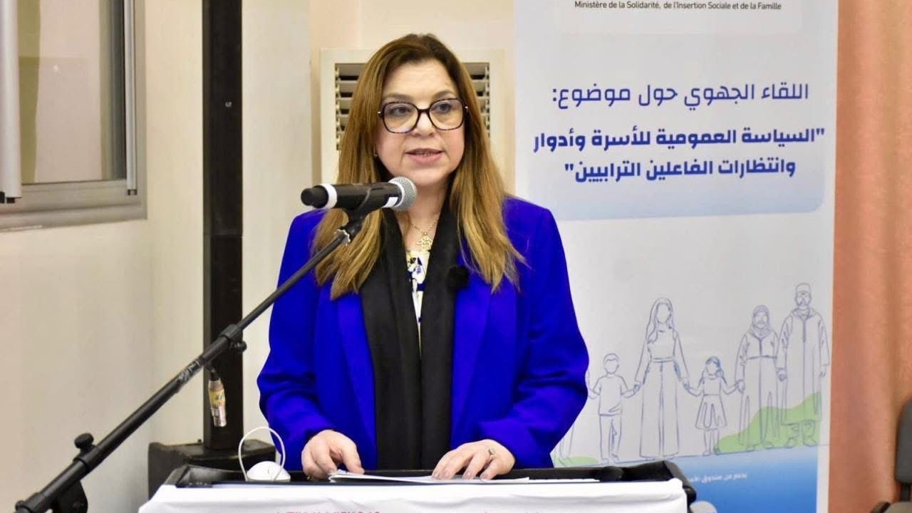 Benyahia : "le gouvernement engagé à éradiquer la violence contre les femmes et à faciliter leur accès à la justice"