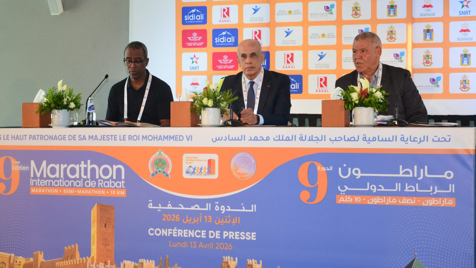 Marathon international de Rabat:   Cap sur le label « Gold » pour une 9ème édition aux ambitions mondiales