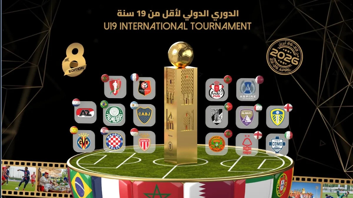 8e Édition : l’Académie Mohammed VI voit plus grand pour son tournoi U19