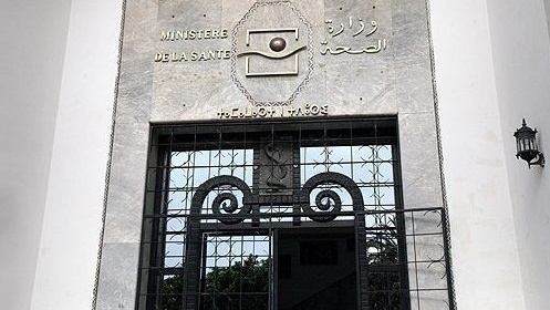 Santé : la tutelle lance la plateforme de réclamations "chikaya"