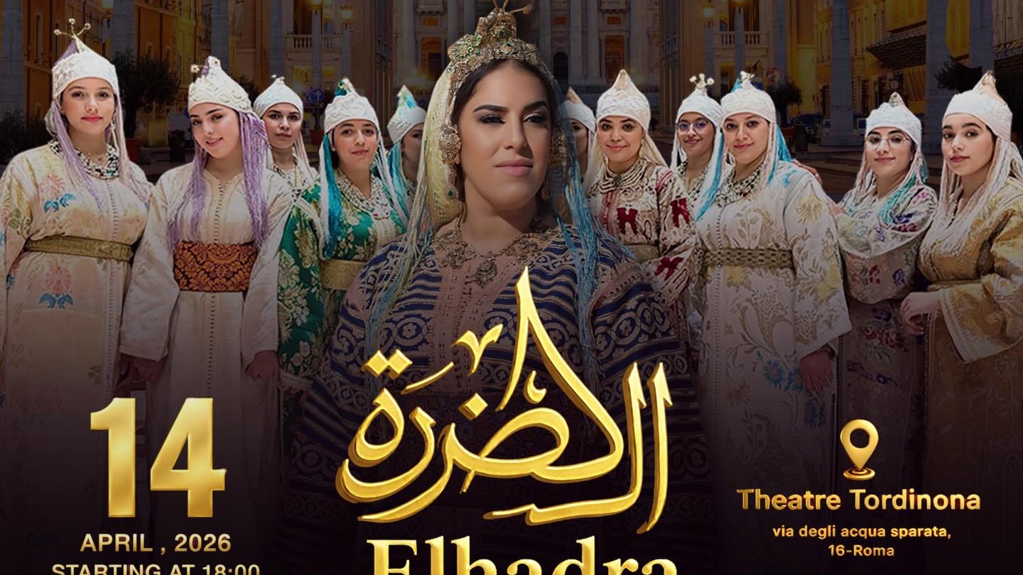 Rome: Soirée de musique soufie d'exception de la Hadra de Chefchaouen