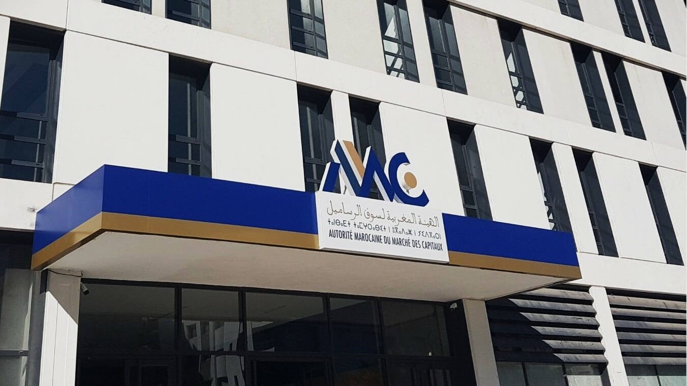 Levées de capitaux : recul à 12,84 MMDH à fin février 2026, selon l’AMMC