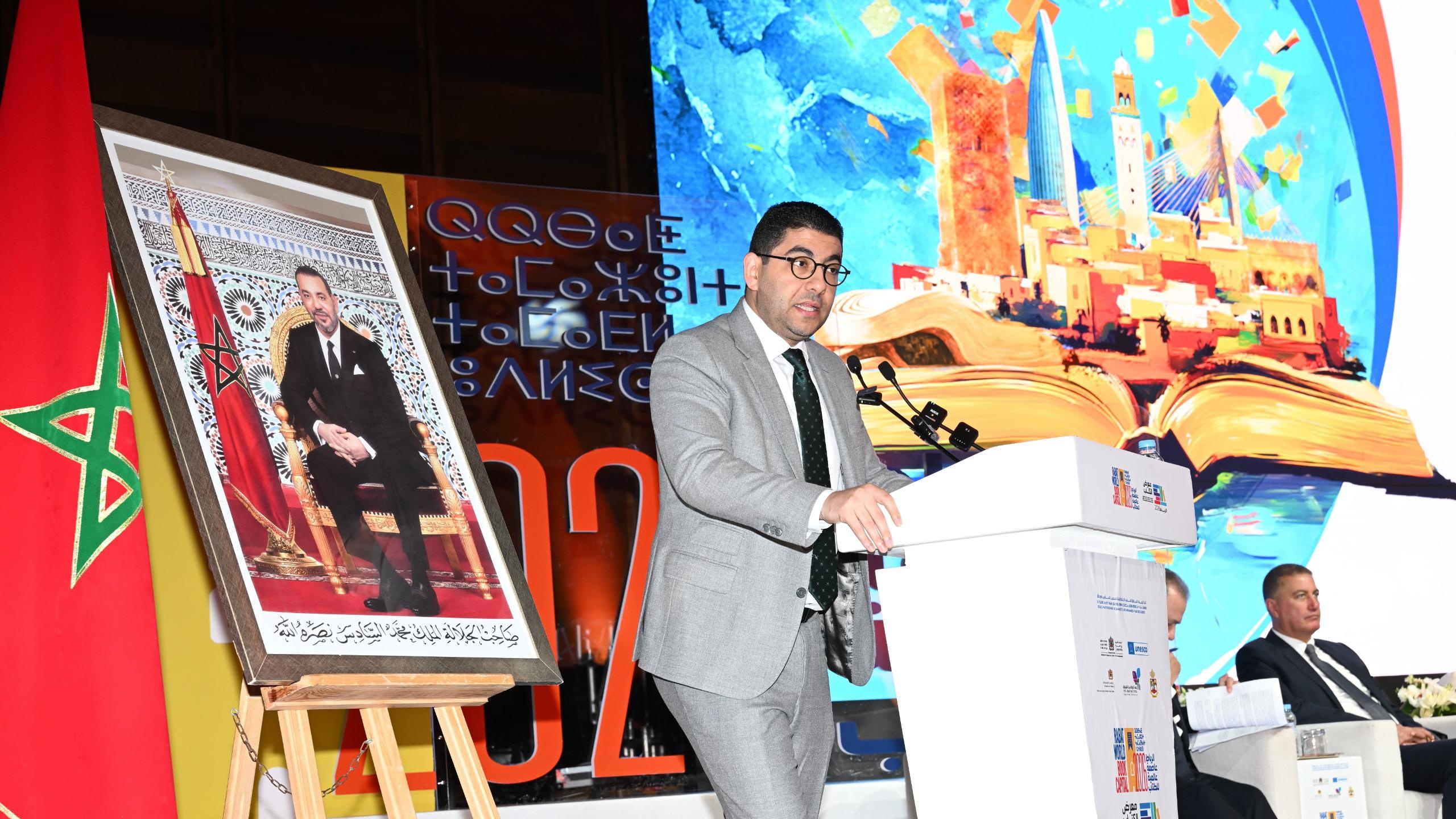 Rabat : 342 activités pour célébrer le livre en 2026