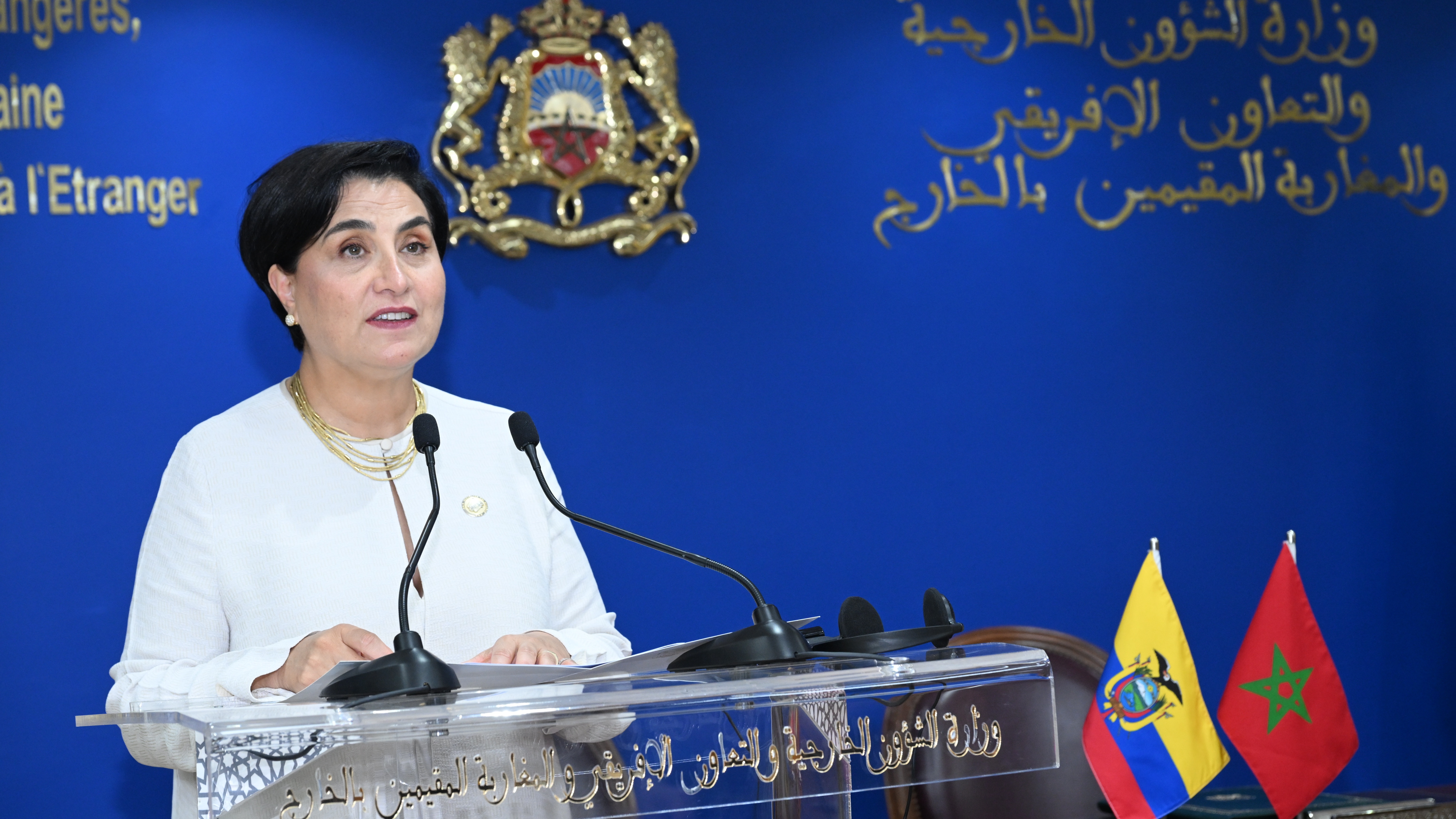 Sahara : l’Equateur réaffirme son soutien à l’initiative d’autonomie