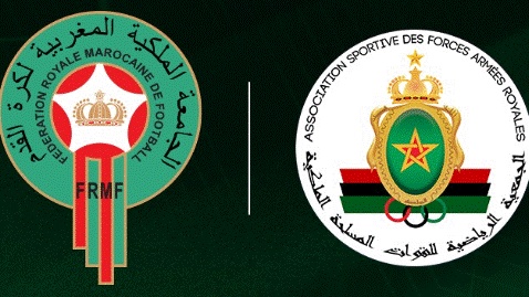 FRMF : Fouzi Lekjaâ félicite l’AS FAR pour sa qualification en finale de la Ligue des champions