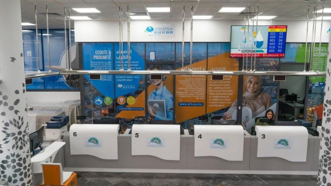 SRM Casablanca-Settat : Une mesure pour faciliter le paiement des factures