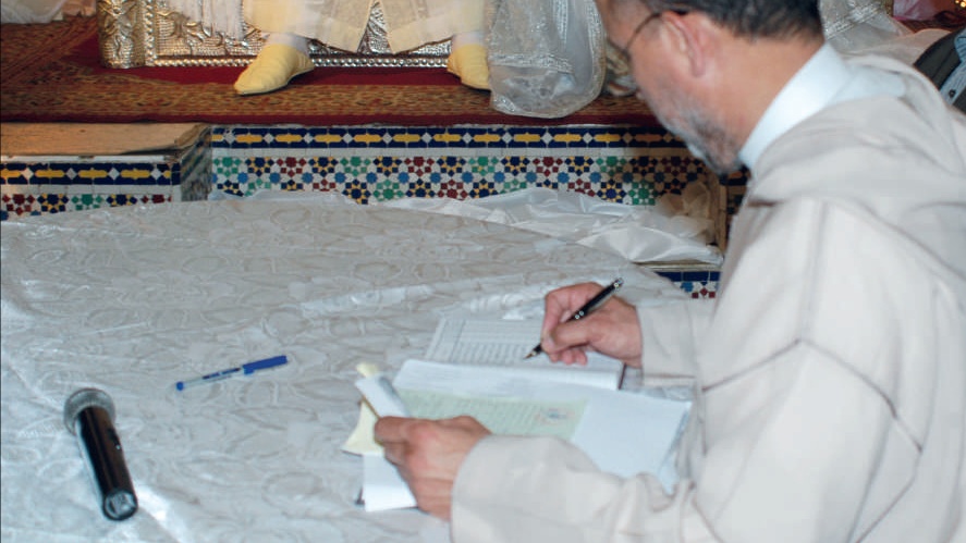 Adoul : adoption en commission du projet de loi sur l’organisation de la profession 