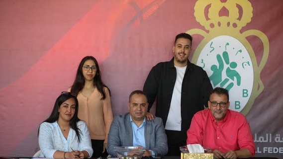 Basket. 1/8  Coupe du Trône : tirage effectué ; un derby casablancais au menu