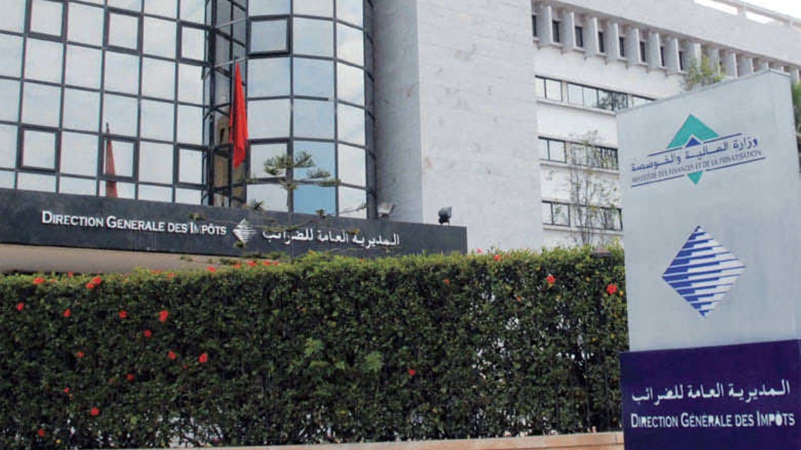 Déclarations fiscales annuelles : le 1er mai 2026, dernier délai pour plusieurs catégories de contribuables