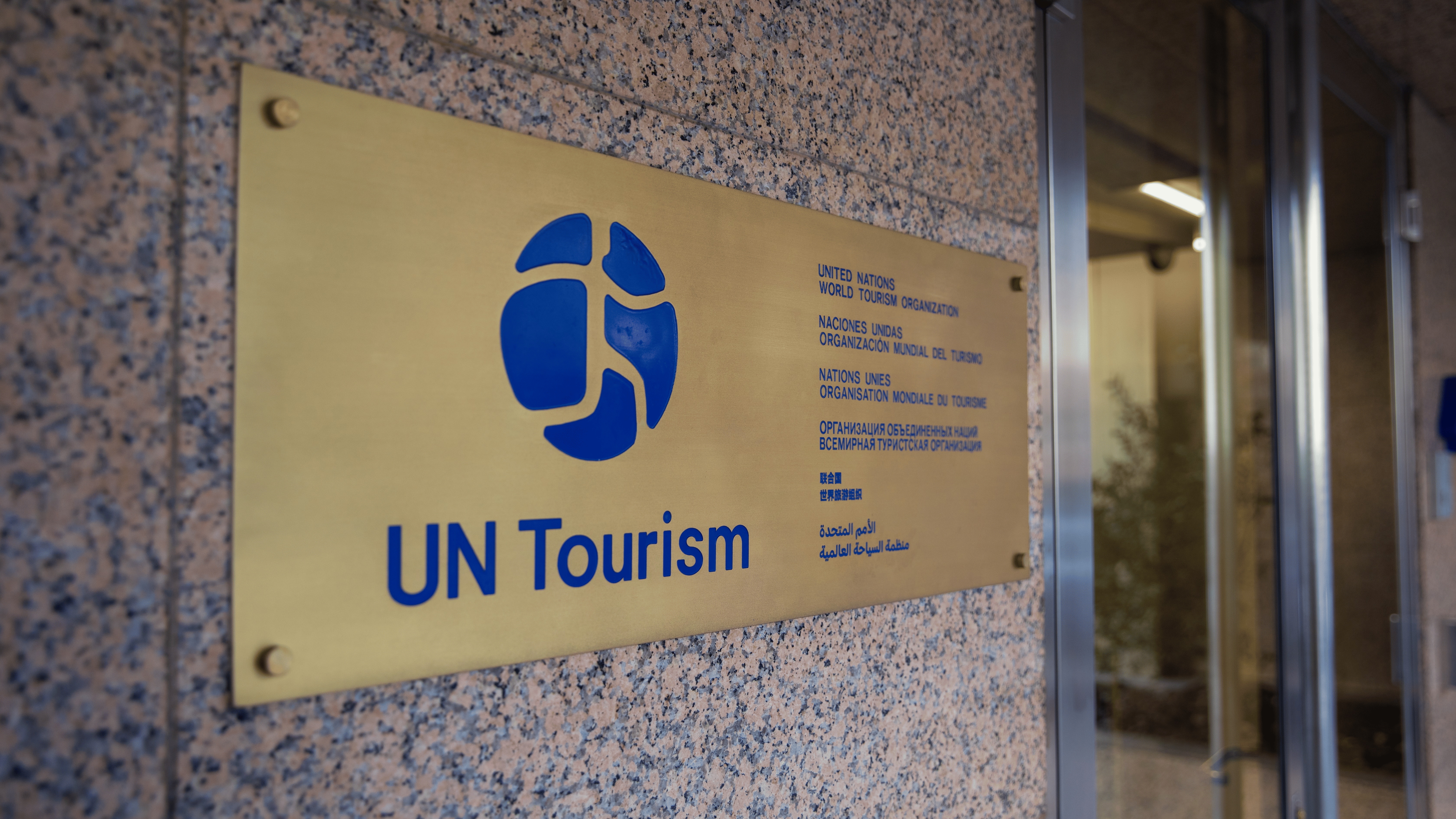 Tourisme : le Maroc accueillera le bureau africain de l'OMT dédié à l'innovation