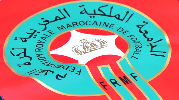 FRMF : Tirage des phases finales de la Coupe du Trône 24-25 