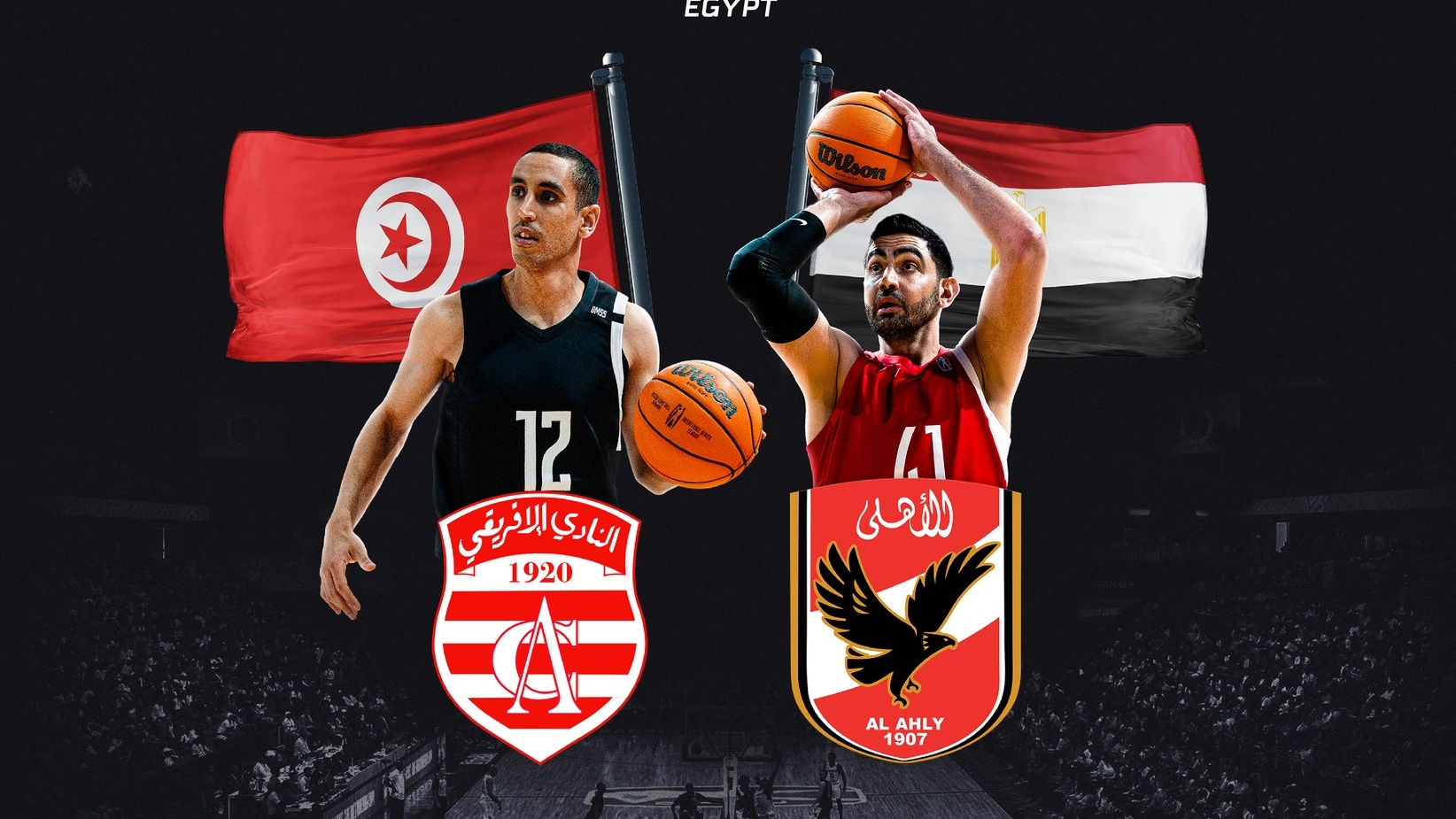 BAL Sahara Conférence : deux affiches au programme ce samedi à Rabat