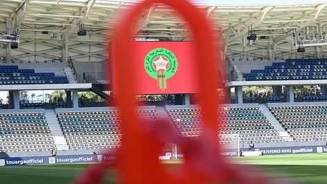 J16 Botola D1:  le DHJ surprend le CODM à Meknès 