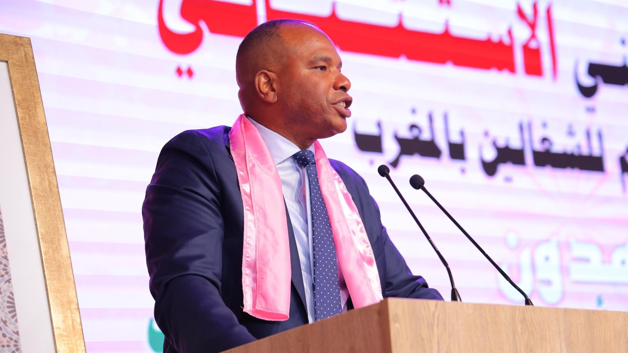 L'UGTM élit Youssef Allakouch à l'unanimité à sa tête