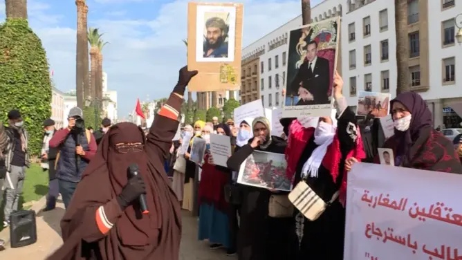 Décès d'un détenu marocain dans une prison irakienne 