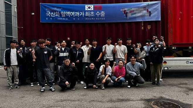 Dispositifs médicaux : le coréen Synopex signe une première exportation vers le Maroc