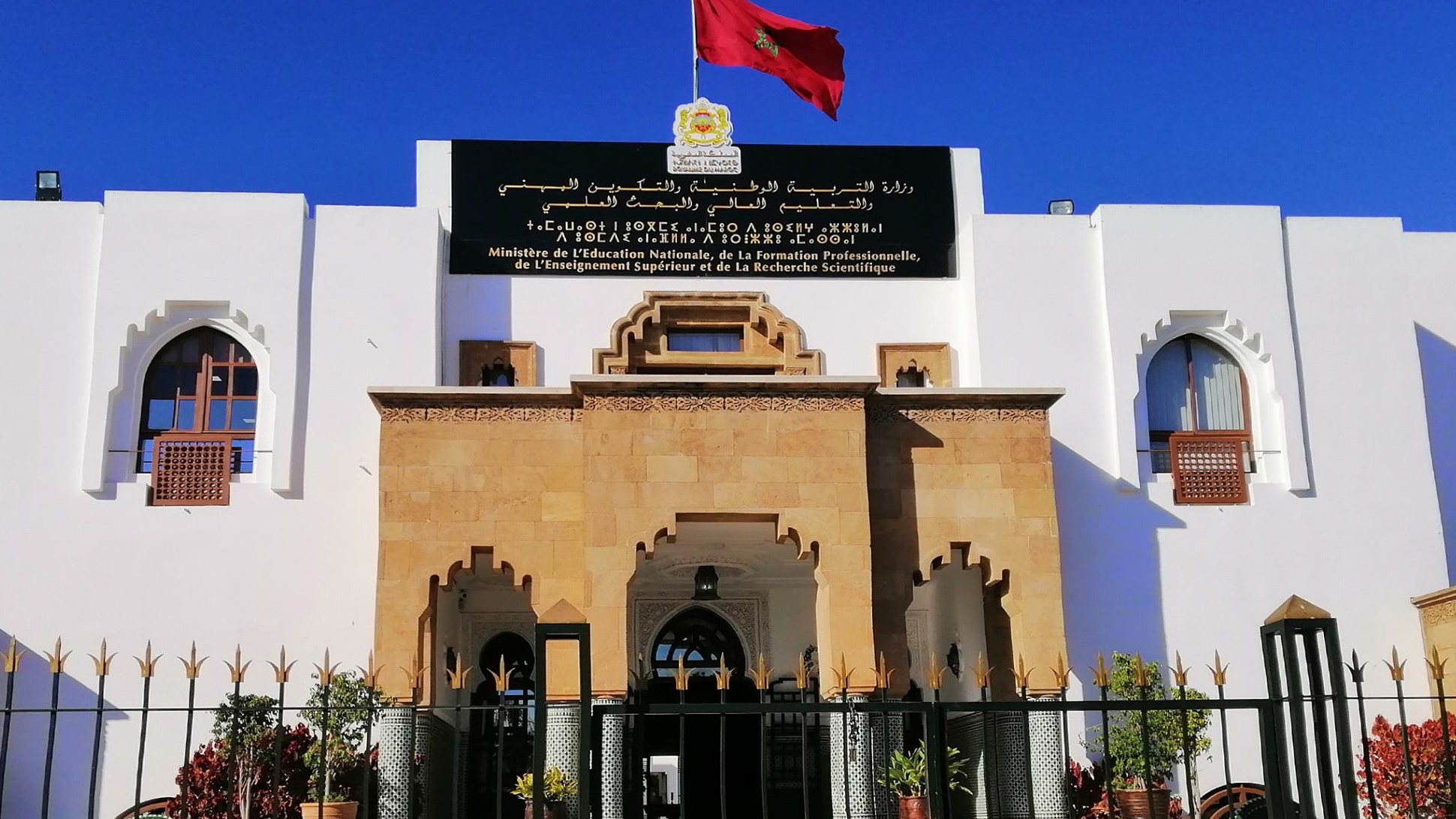 Enseignement supérieur: Premiers aboutissements d’une négociation périlleuse