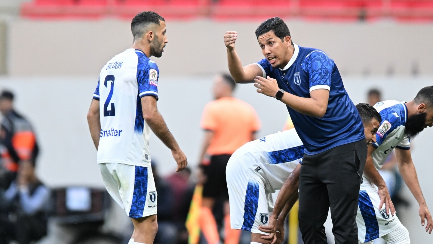 J17 Botola D1 (acte1): Programme du jour