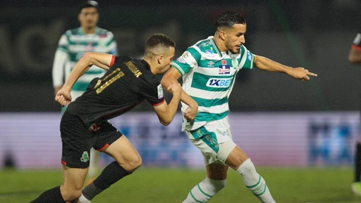 J17 Botola D1 (acte2) :  ce mercredi, jour de classico !