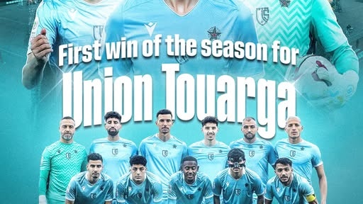 J17 Botola D1 (acte 2) : l'UTS  et le DHJ  vainqueurs 