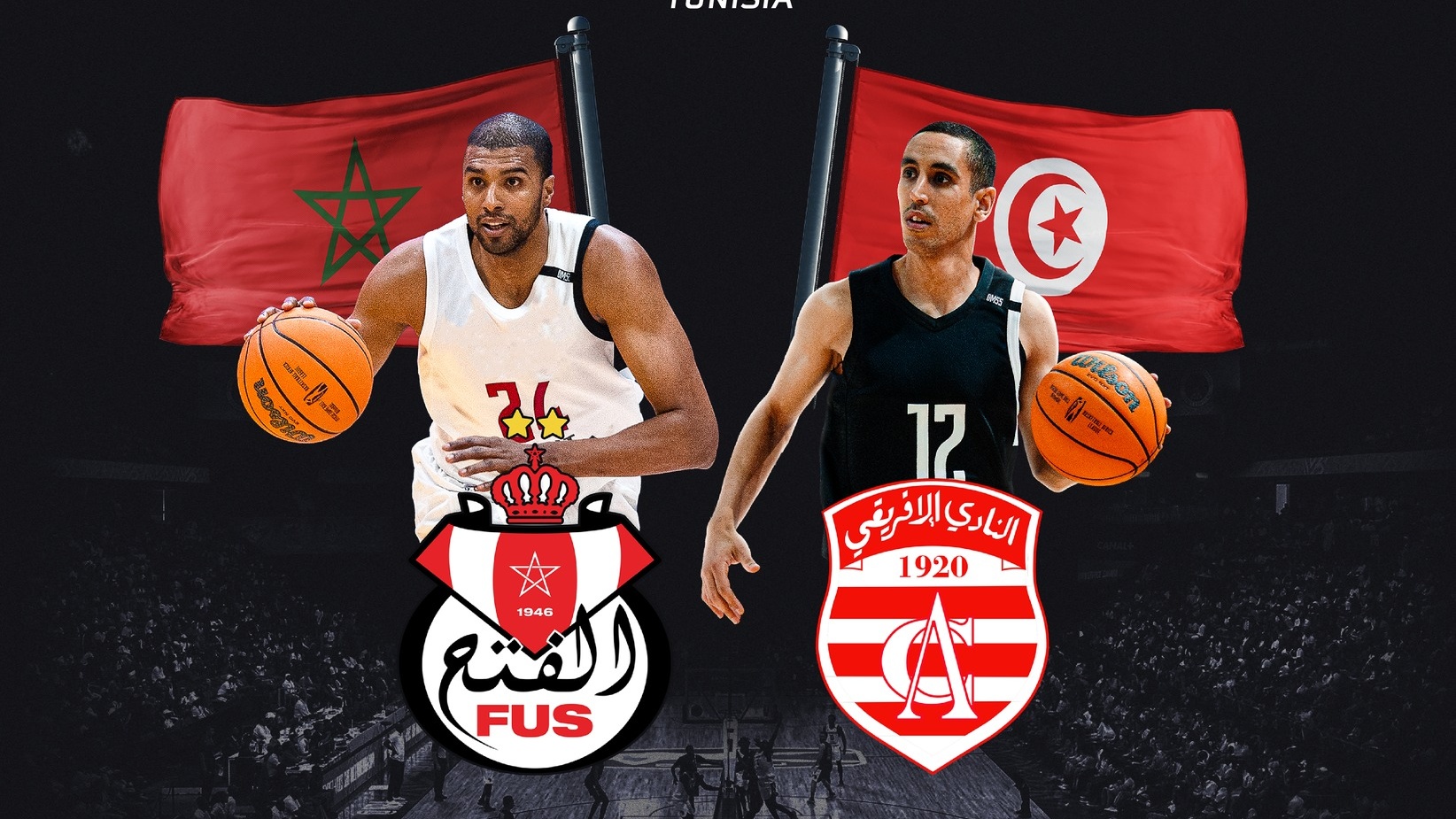 BAL : FUS - Club Africain, un duel maghrébin de haut niveau