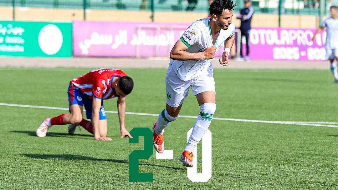 J23 Botola D2:  Samedi, l'avant dernier renverse le dauphin, le leader entre en lice  cet après-midi