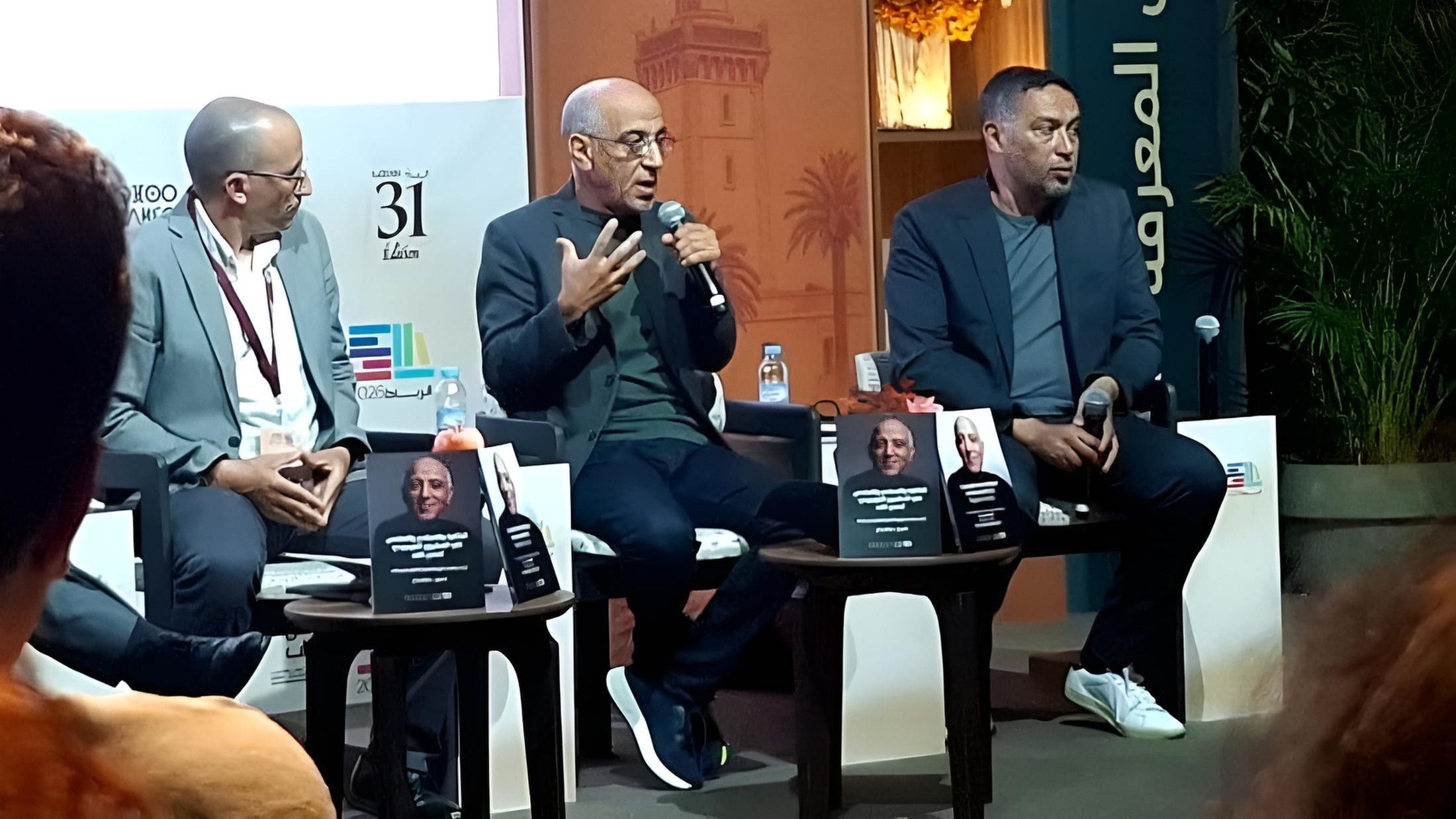 Incivisme : Hassan El Fed relance le débat sur le « Tahargawit », ce phénomène sociologique qui s'impose dans le lexique marocain 