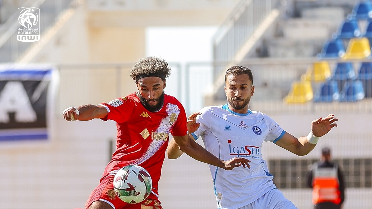 J18 Botola D1/ RCAZ-Wydad : la spirale négative se confirme, les Wydadistes, de plus en plus inquiétants