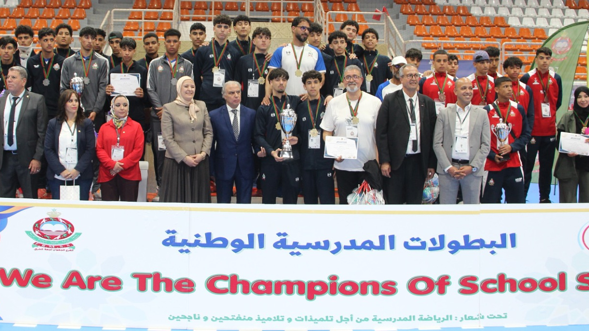 Handball : Clôture en apothéose du Championnat national scolaire à Berkane 