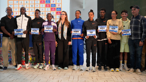 Marathon International de Rabat: La 9ème édition vise des performances mondiales de haut niveau 
