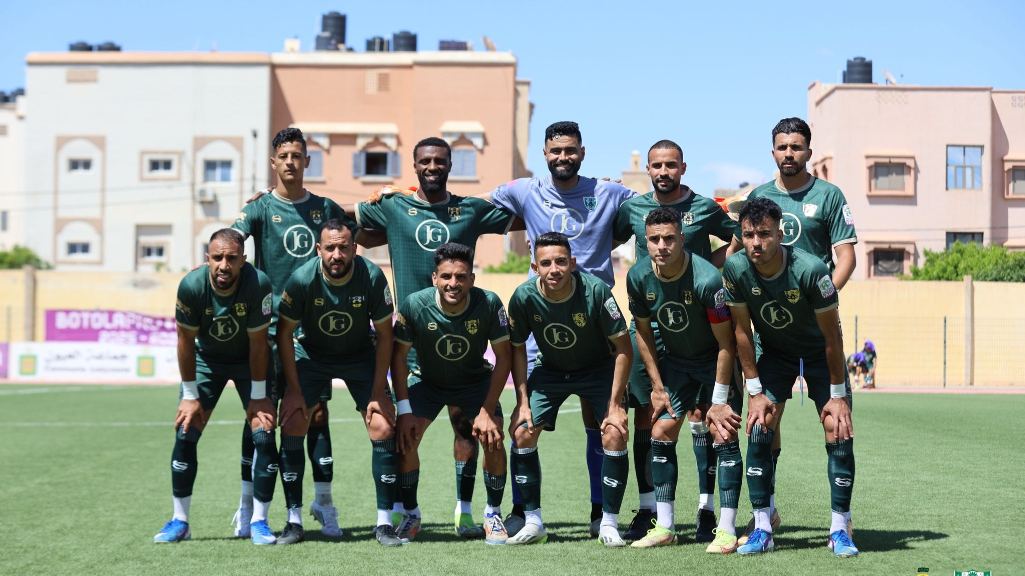 J24 Botola D2: Résultats ( samedi) . Programme ( dimanche)