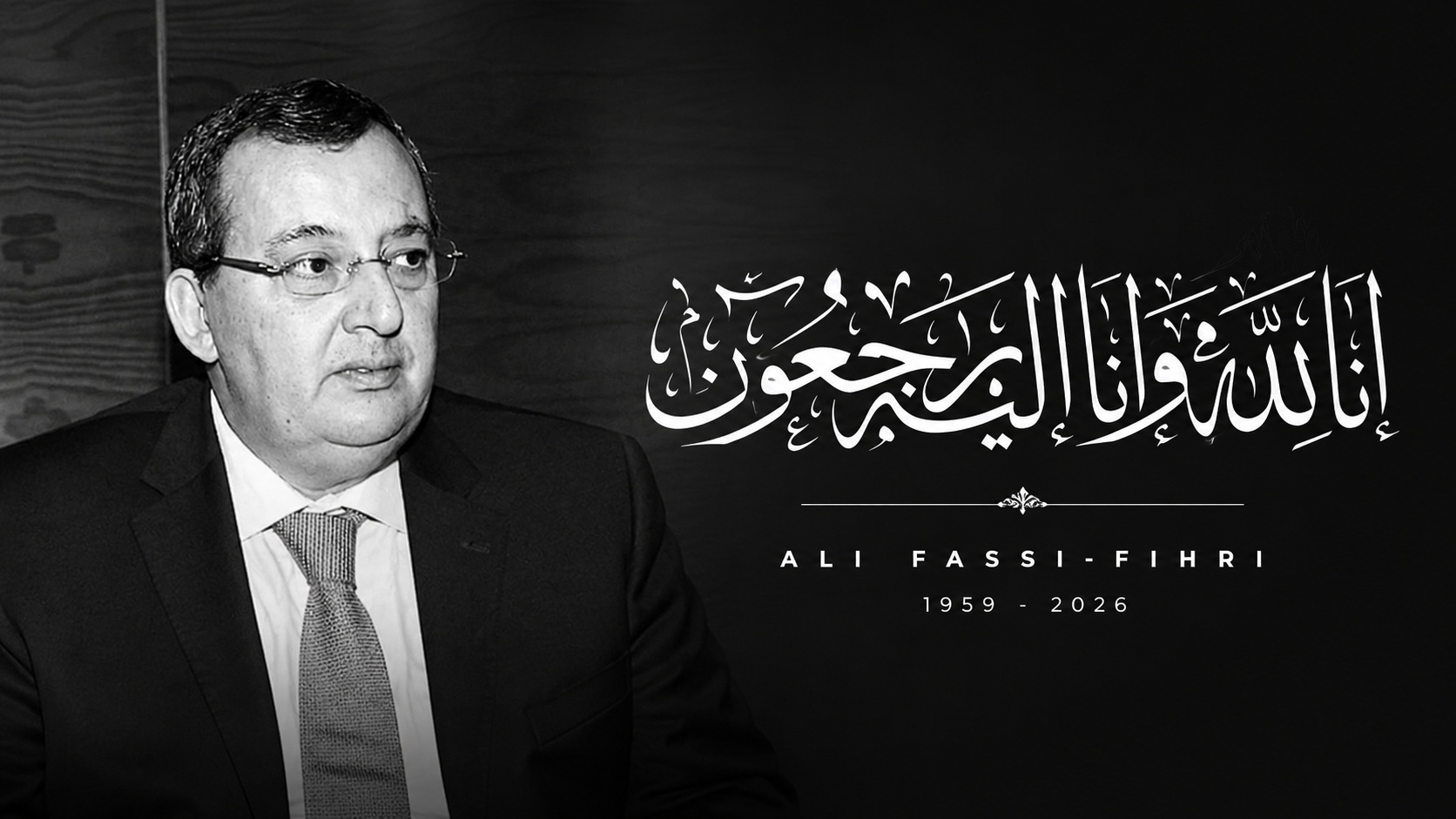 Décès d’Ali Fassi Fihri : la FRMF présente ses condoléances 