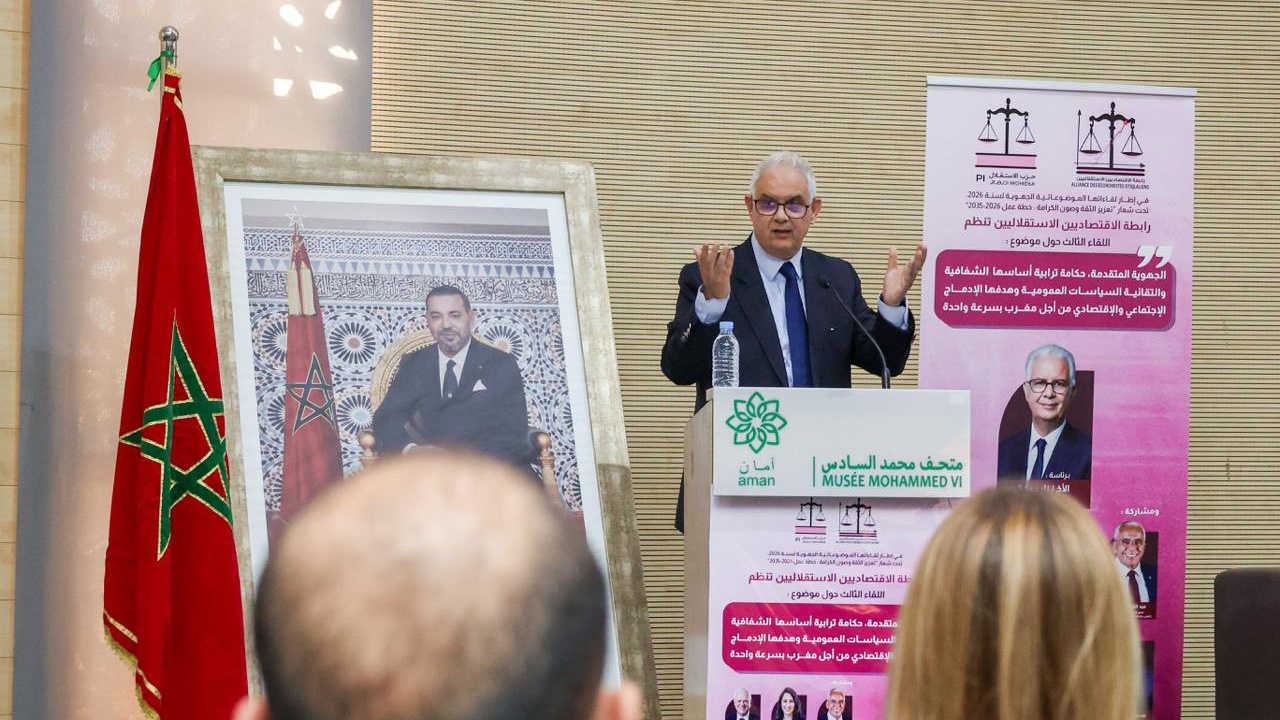 Régionalisation avancée  : Vision de l’AEI pour corriger les déséquilibres territoriaux