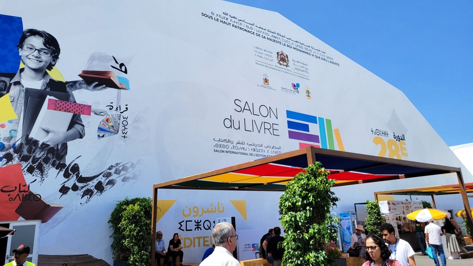 SIEL 2026 : record de fréquentation avec 502.000 visiteurs