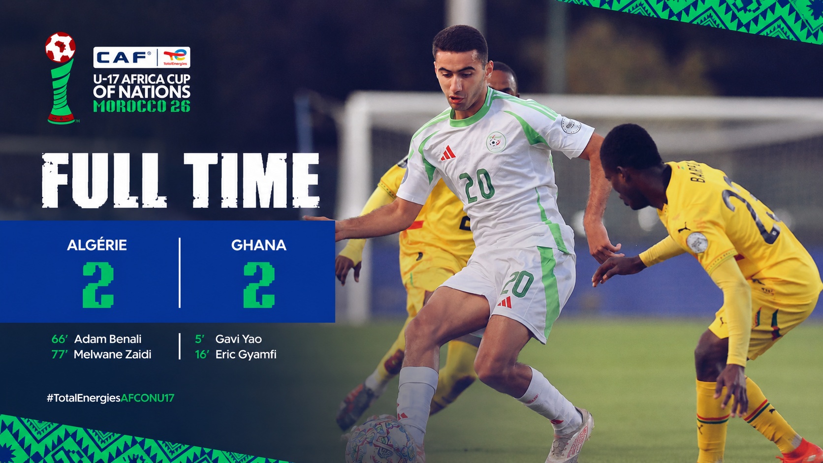 CAN U17 2026 :En avance de 2à0,  le Ghana se fait rattraper en 3 minutes 