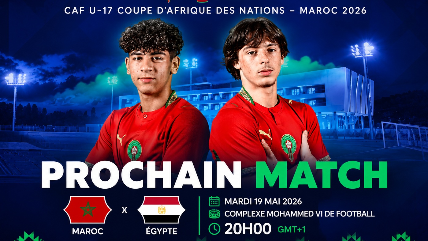 CAN U17 : Les Lionceaux peaufinent leurs derniers réglages avant l’Égypte