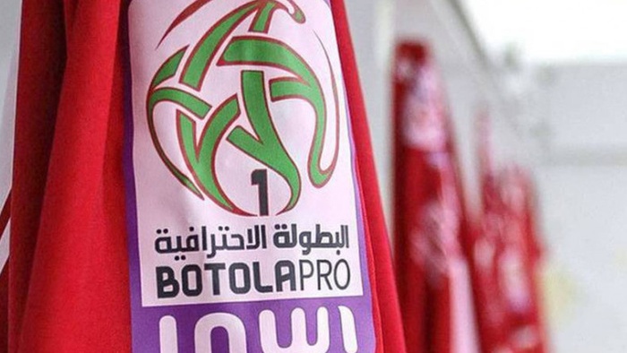 Botola D1 : Programme des deux prochaines journées, derby de Rabat reporté