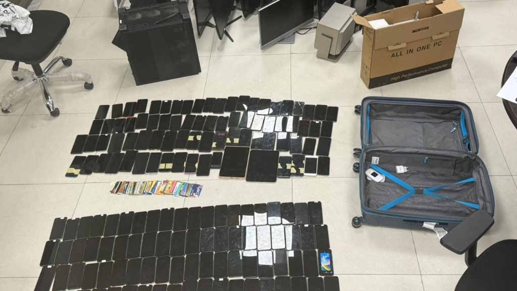 Cybercriminalité : le Maroc participe à un vaste coup de filet de l'Interpol dans la région MENA