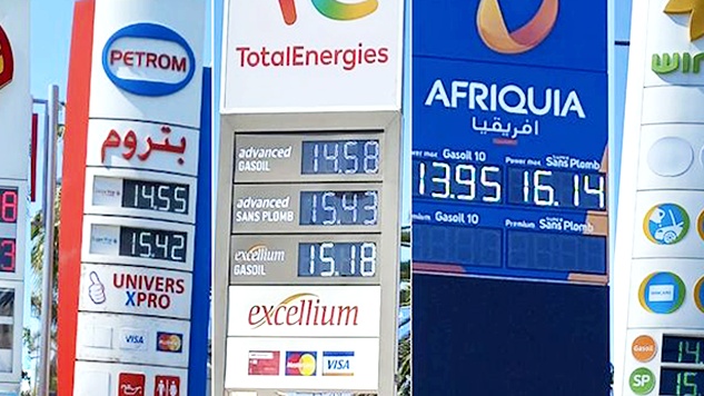 Carburants: Leila Benali rassure sur la solidité des réserves nationales