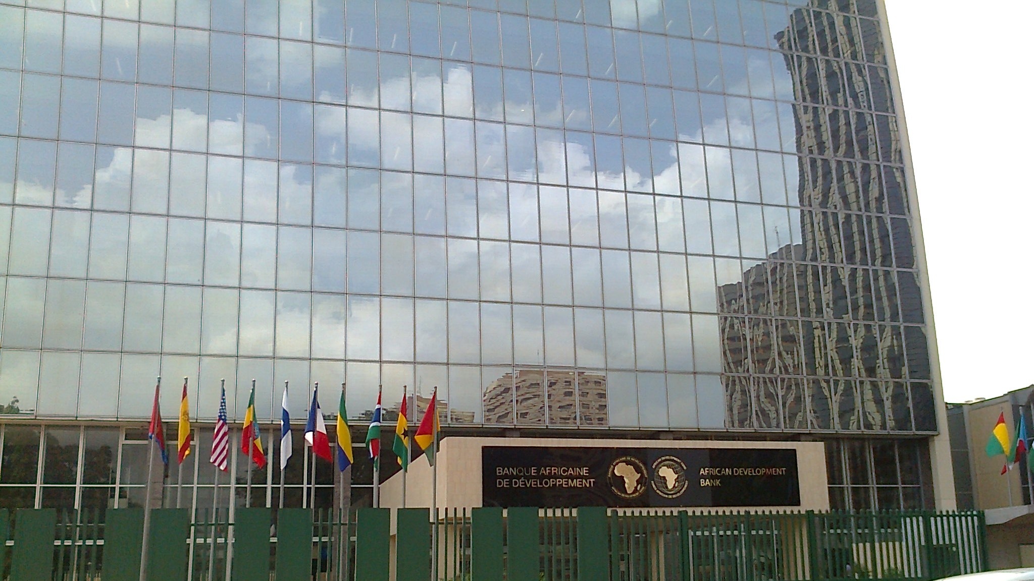 BAD : 200 millions d’euros approuvés pour le programme "Cap Compétences 2030" au Maroc