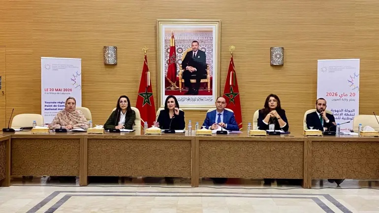 Laâyoune : La conduite responsable des entreprises au cœur du développement des provinces du Sud