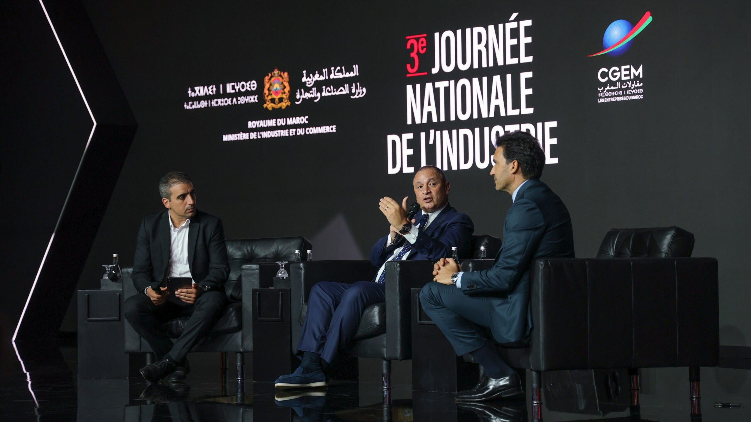 Label "Made in Morocco" : 80 entreprises industrielles certifiées