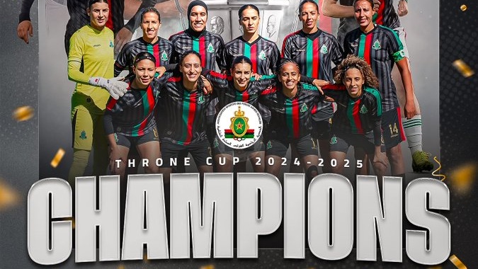 Coupe du Trône (f): le Trophée  revient à l'AS FAR