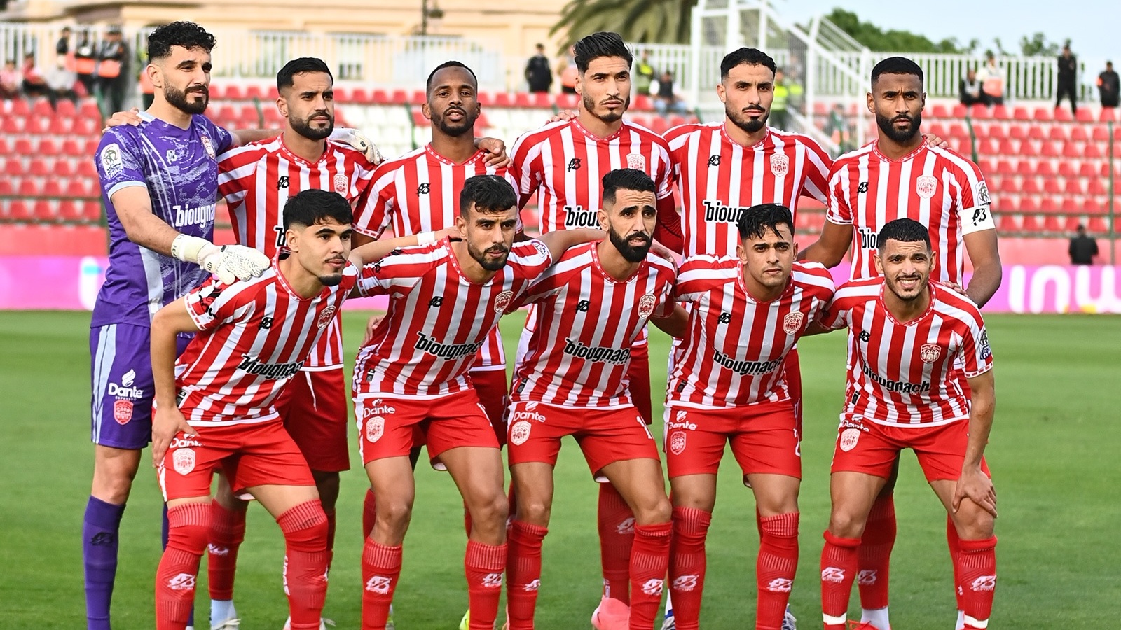 J21 Botola D1 : Programme de la soirée 