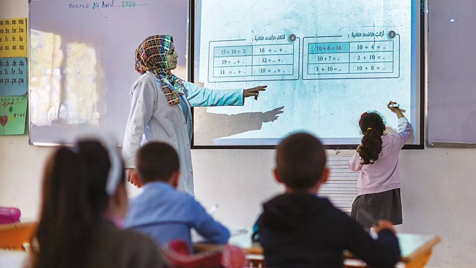 Réforme éducative : la BM salue le succès du programme "Écoles pionnières" au Maroc
