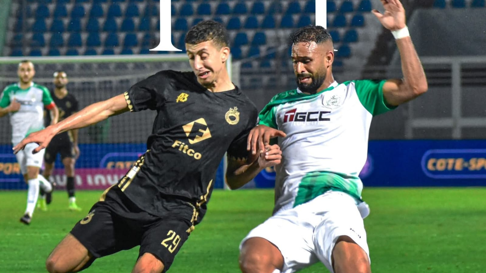 Botola Pro D1 : Le DHJ tenu en échec face à un OCS combatif !