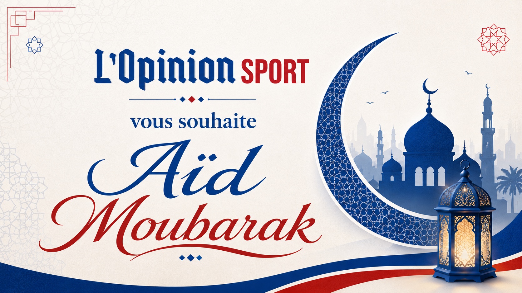 Aïd Al Adha