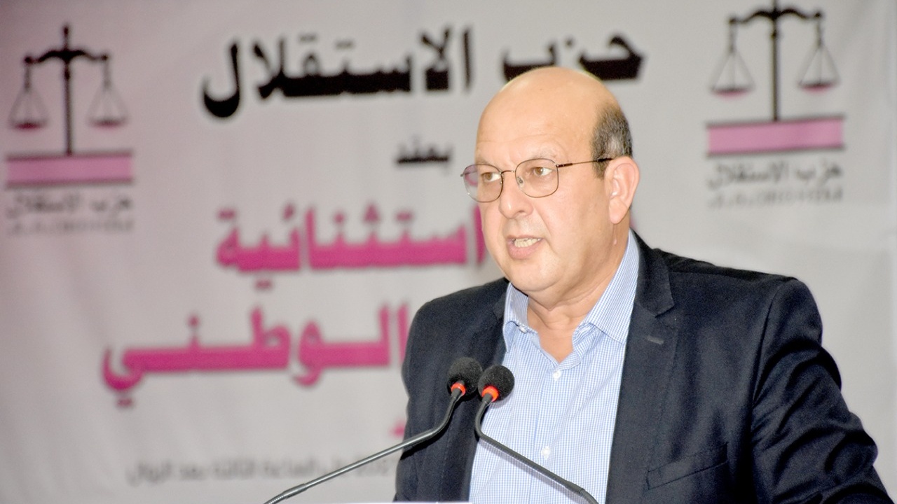 Le Parti de l’Istiqlal réunit son Conseil national à Salé le 14 juin autour des lois électorales